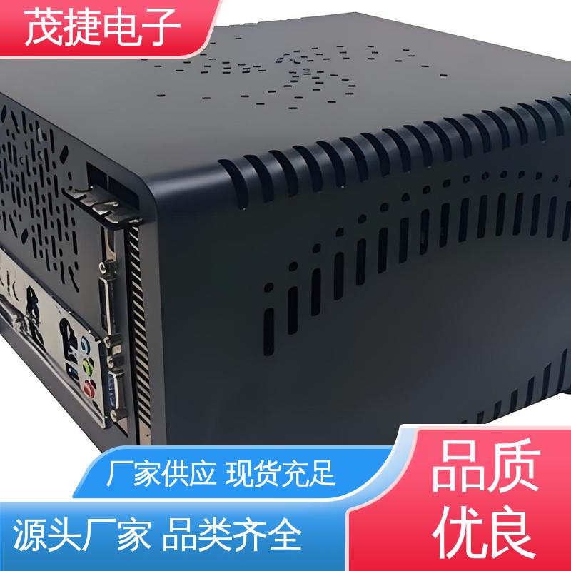 非标异形 冲孔机箱 工控机车载散热铝壳 按图加工 茂捷供应