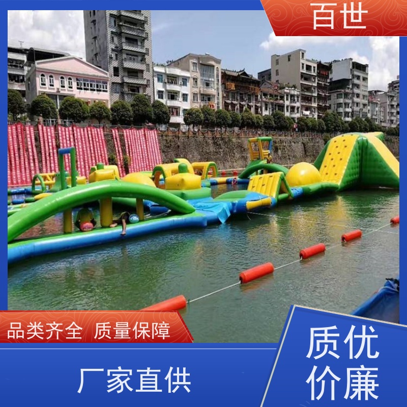 百世静水区拦污屏障水位自适应生态友好材质
