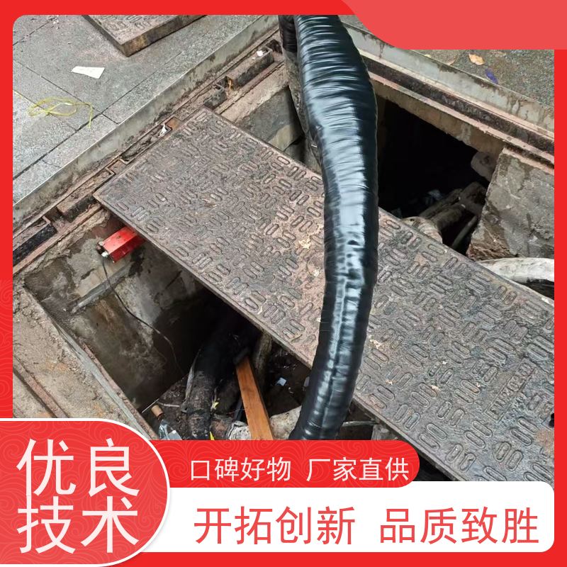 深博阿尔派 10KV单芯 电缆熔接头 光伏项目 安装制作