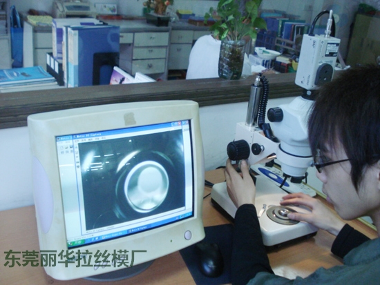 丽华 销售 极细微丝PCD合成钻石模 可来图咨询定制