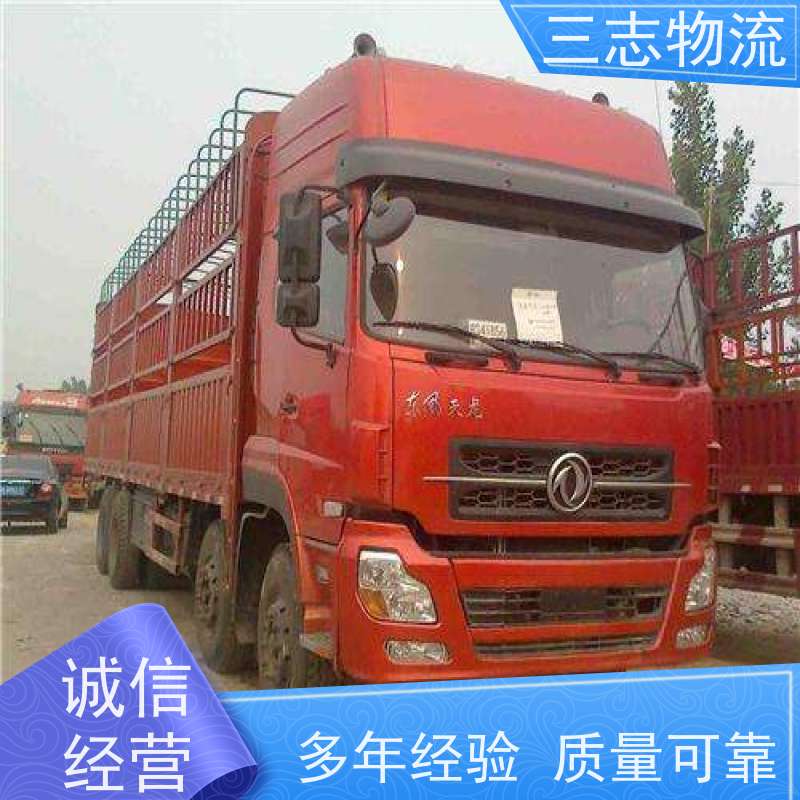 云南昆明到镇江物流专线 整车零担 每天发车全程质保 急件托运