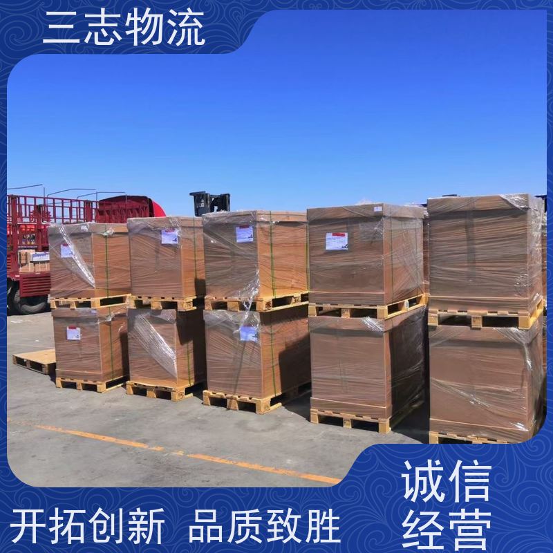 云南昆明到许昌物流专线 三志物流 安全直达 多年经验 上门取货