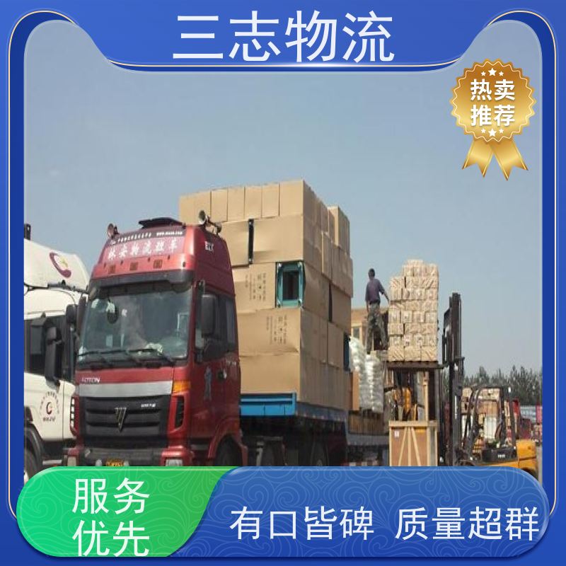 云南昆明到吉安物流专线 整车零担 准时达 急件托运