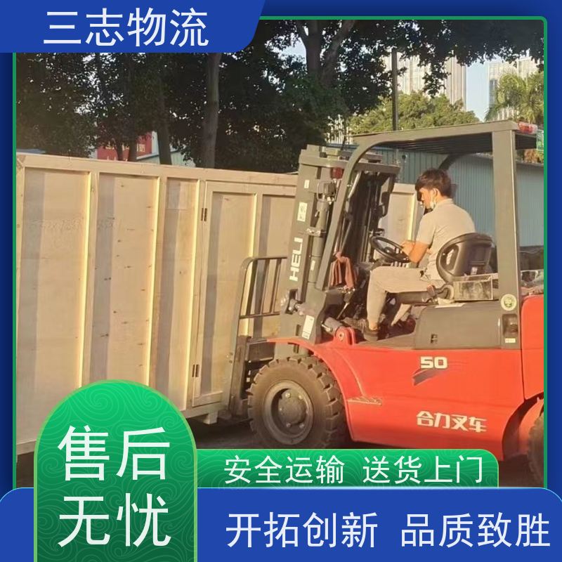 云南昆明到铜仁物流专线 整车零担 准时达 急件托运