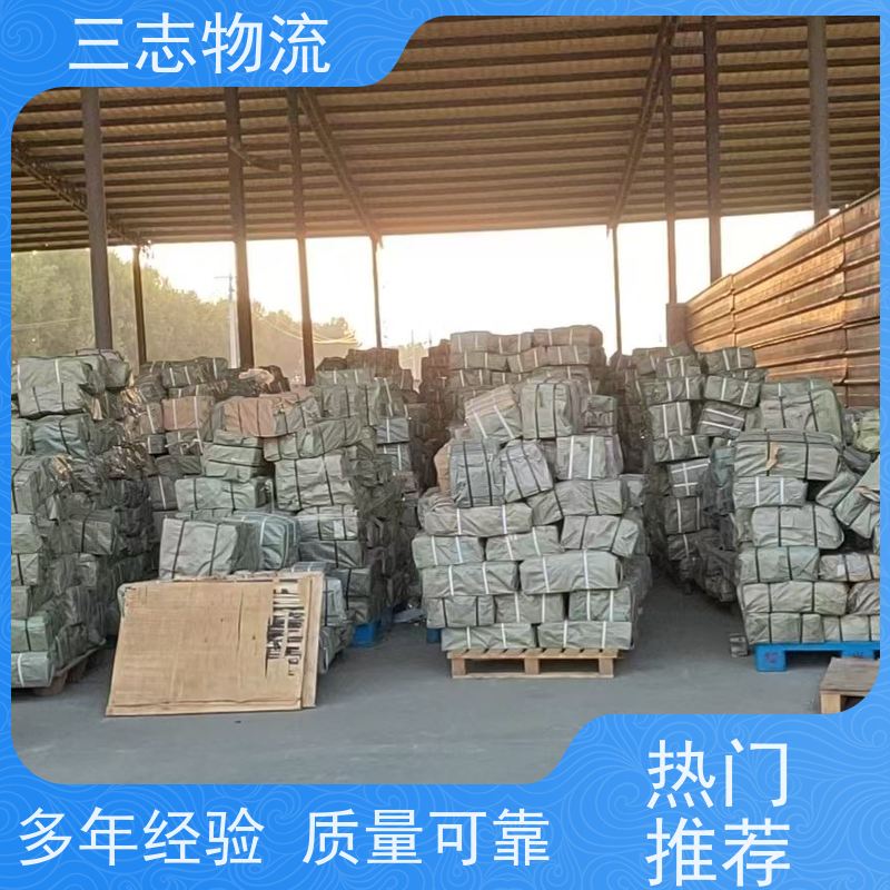 云南昆明到韶关物流专线 整车零担 每天发车全程质保 安心服务