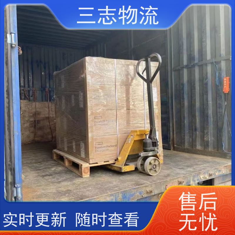 云南昆明到太原物流专线 整车零担 准时达 往返直达运输