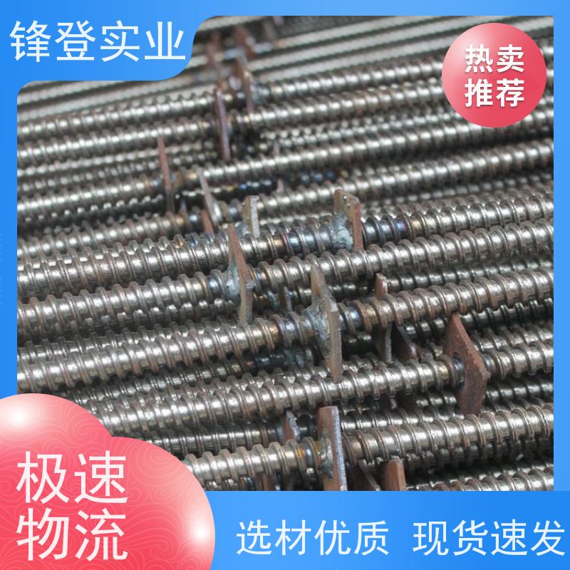 批量供应 三节式止水螺栓 地下管廊 粗牙细牙可定制 高强度穿墙丝杆