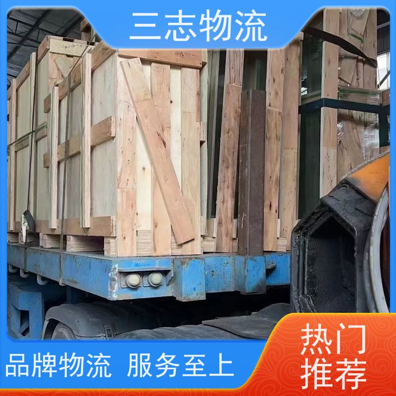 云南昆明到汉中物流专线 整车零担 每天发车全程质保 安心服务