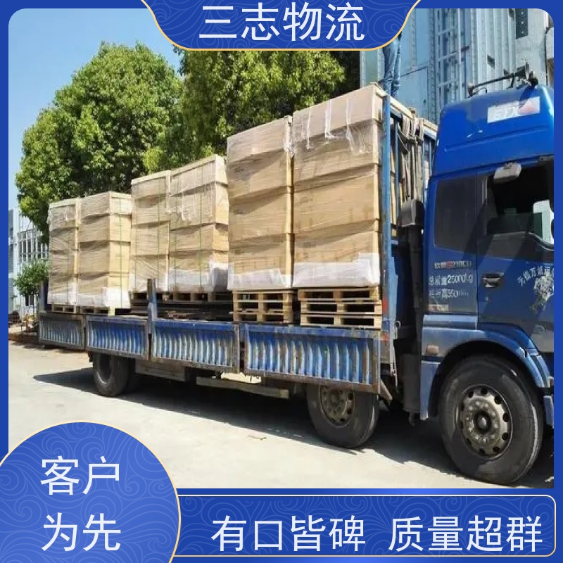 云南昆明到衡水物流专线 整车零担 准时达 急件托运