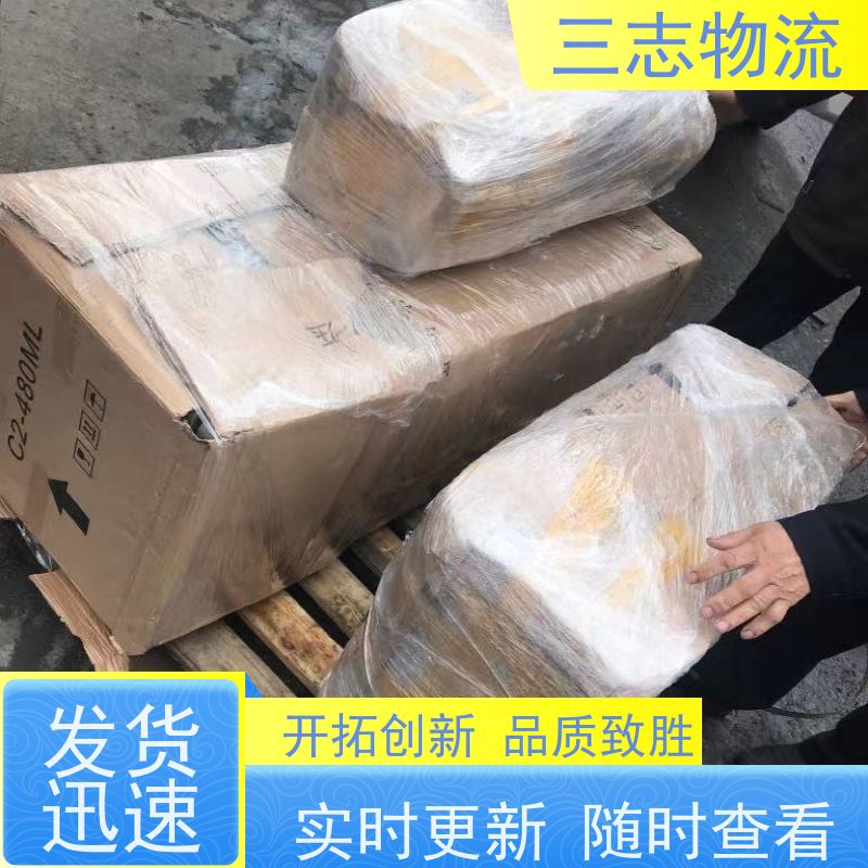 云南昆明到锦州物流专线 整车零担 每天发车全程质保 安心服务
