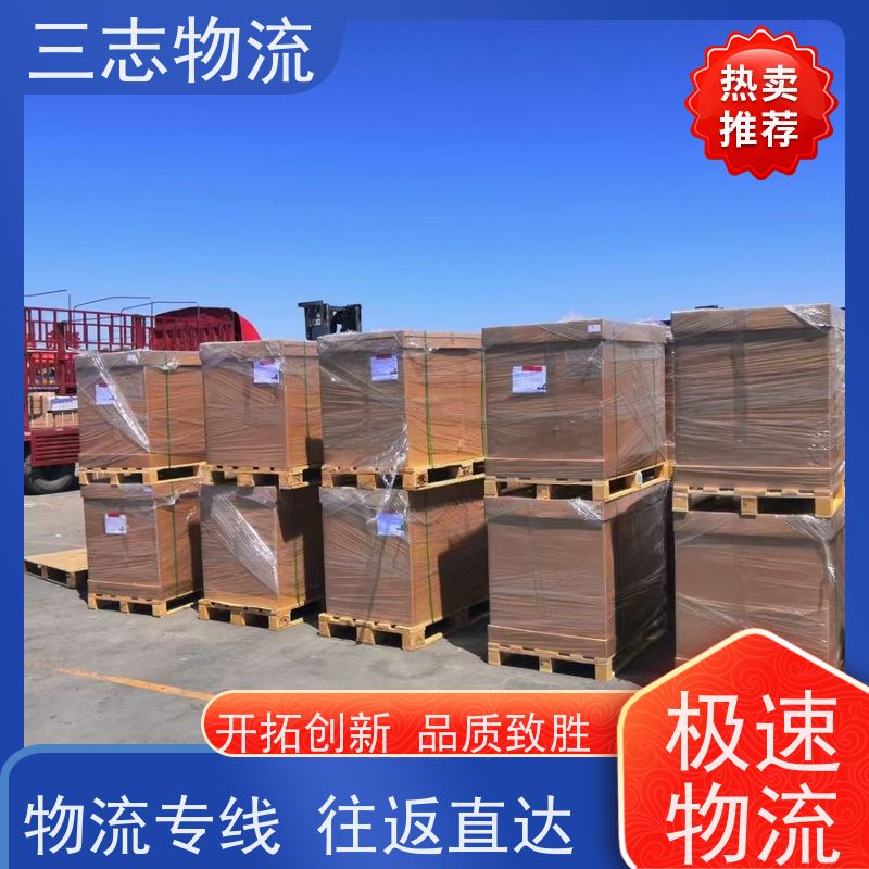 云南昆明到菏泽物流专线 整车零担 准时达 往返直达运输