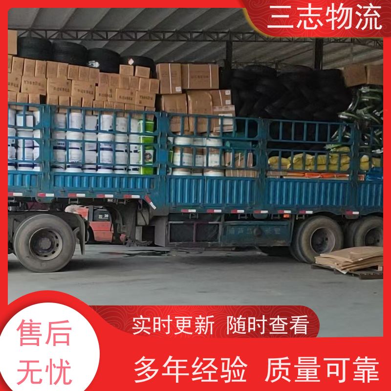 云南昆明到晋城物流专线 整车零担 每天发车全程质保 急件托运