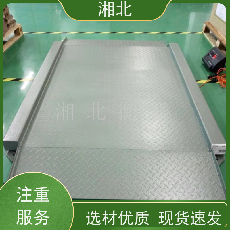 柯力电子地磅秤1-3吨工业小地磅工厂平台秤1吨2吨3吨XK3190-A12E