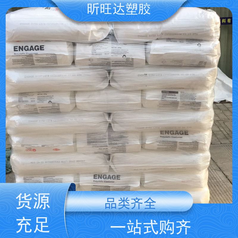 韩国LG化学医用级POP 薄膜级应用于绝缘层和护套