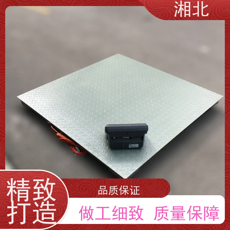 1-3吨高精度称猪小地磅500千克畜牧工业平台称，0.5T平台地磅秤