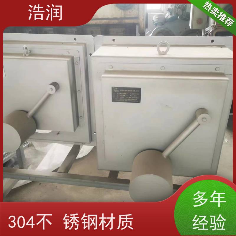 浩润 雨污分流无动力调流阀 DN150-DN1000 性能稳定