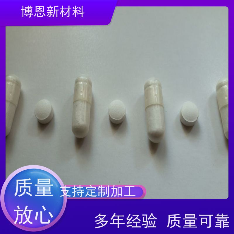 低挥发导热吸波垫片支持加工定制比亚迪合作参股企业