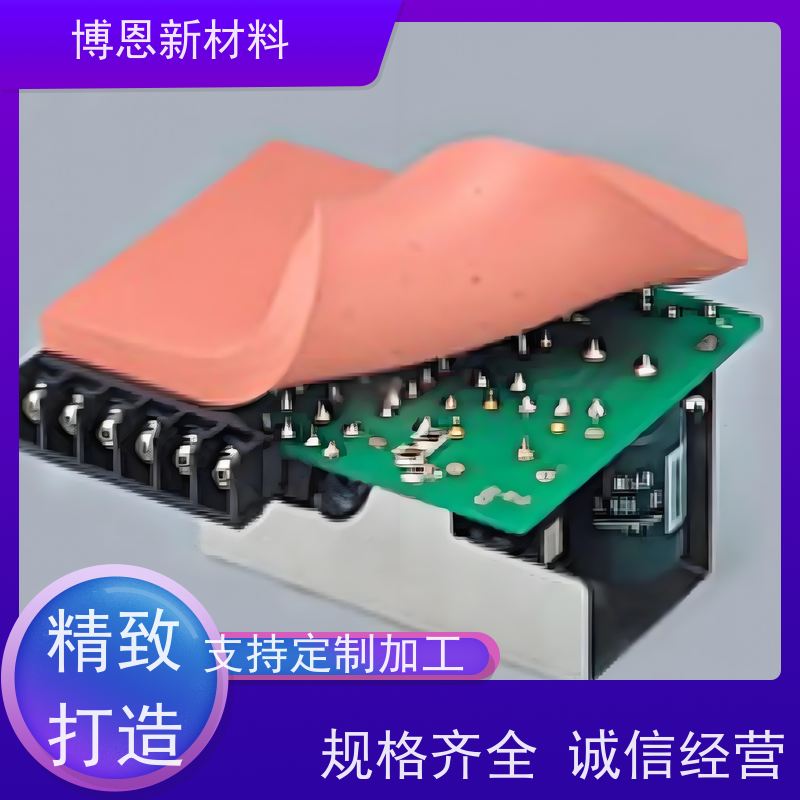 石墨烯导热间隙填充片系数高可靠性好比亚迪合作参股企业