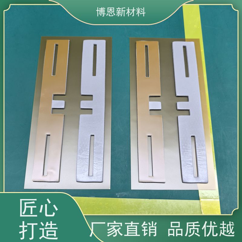 超柔导热界面材料（TIM）垫片压缩弹性好 降低热阻厂家直供