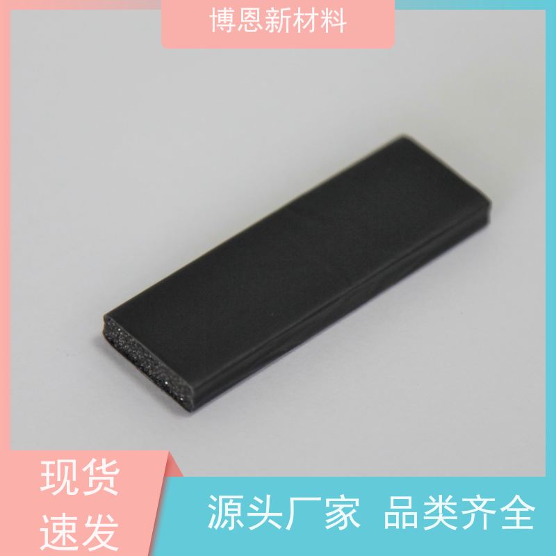 常规功率器件导热片压缩弹性好 降低热阻供应批发