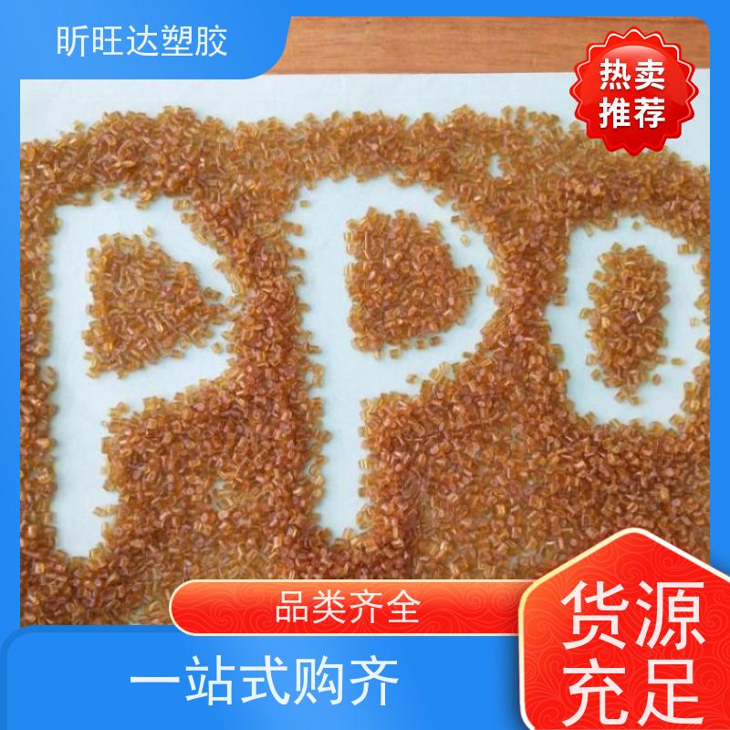 耐高温/吹塑级PPE美国基础创新731S-701 品牌经销