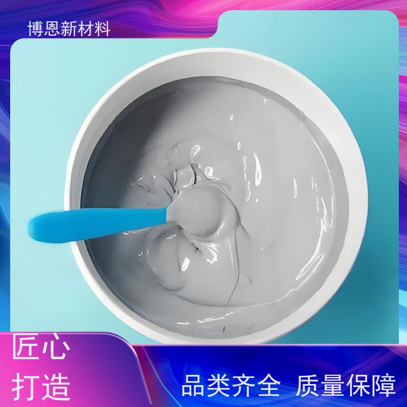 支持加工显卡散热硅脂提升热传导效率老品牌企业