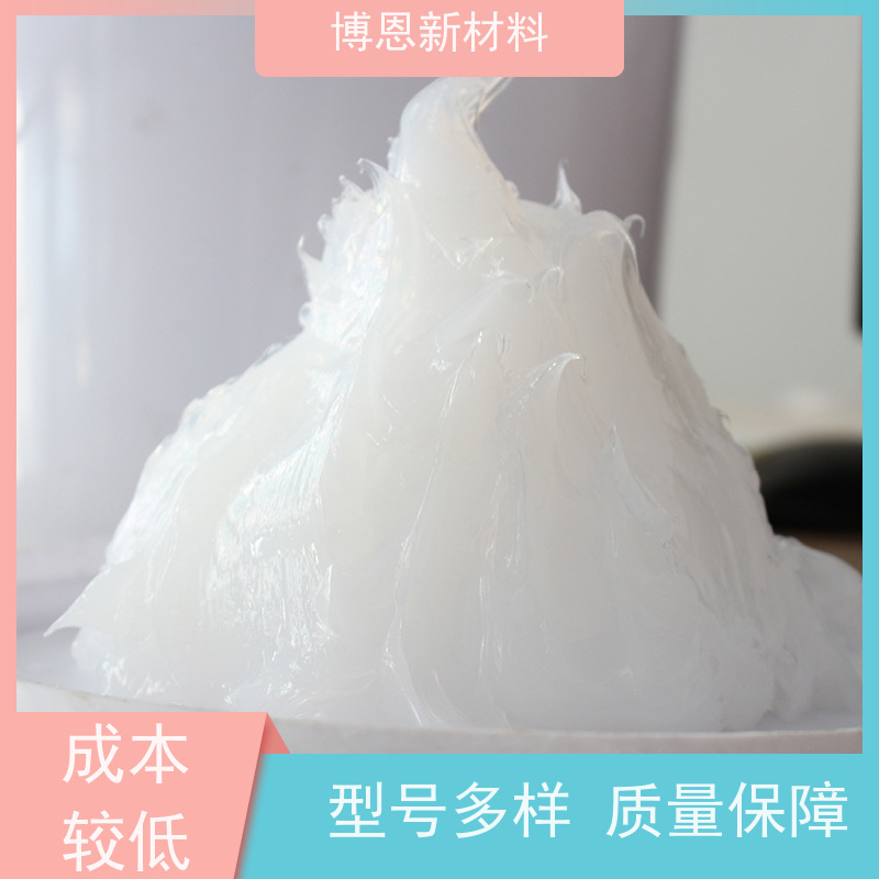 博恩Bornsun导热硅酮脂填充微小空隙公司批发