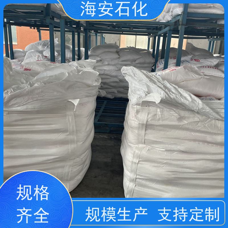 厂家供应 海石花 乳化剂OP-7 辛基酚聚氧乙烯醚 表面活性剂