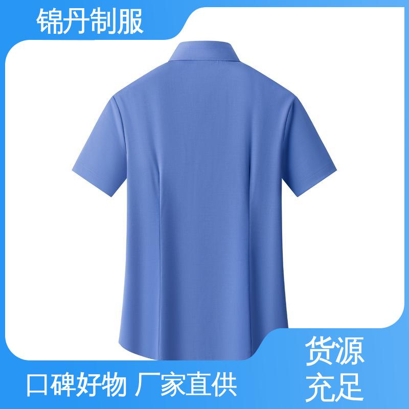 顺|德 职业装衬衫 团队服 工作服 支持打版免费打样
