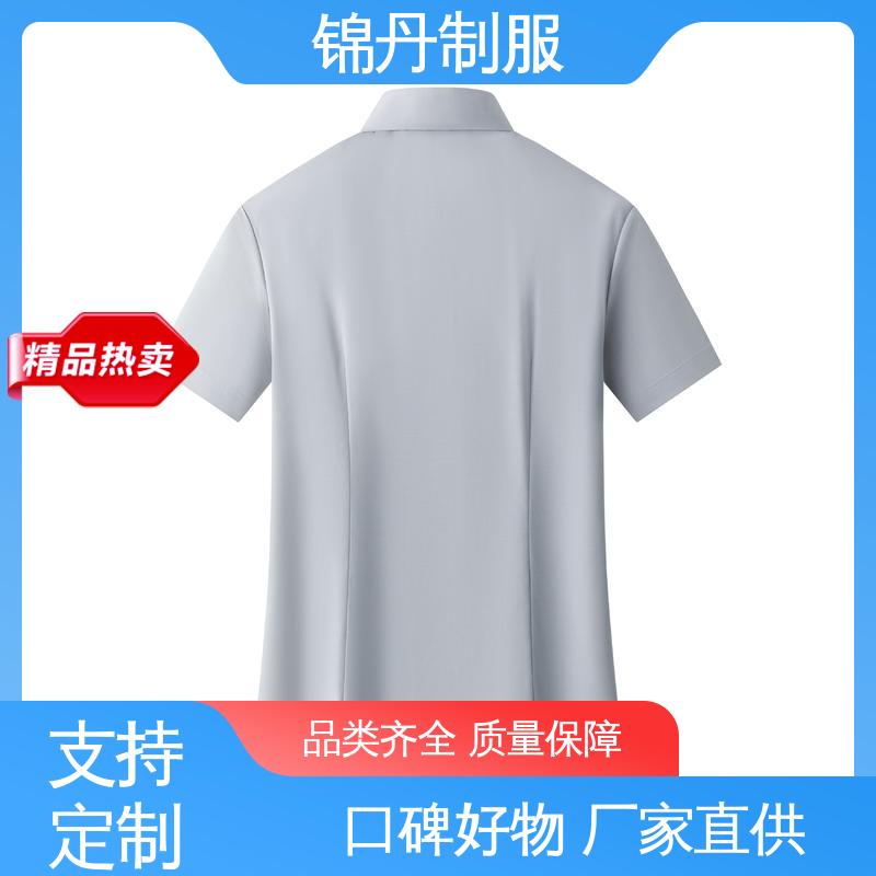 锦丹 禅 城 女士衬衫 夏季工衣 统一制服印花绣花logo