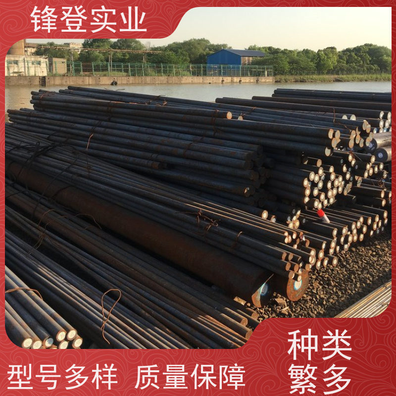 锋登实业 Q235A 圆铁 镀锌圆钢建筑用 钢材批发配送