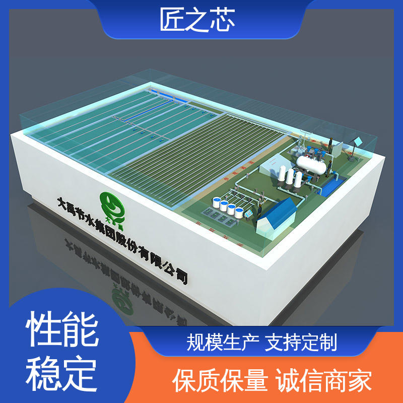 图6