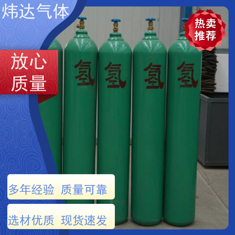 设计总包制备高纯氢气工业富氢气制氢制氢站建造能耗低