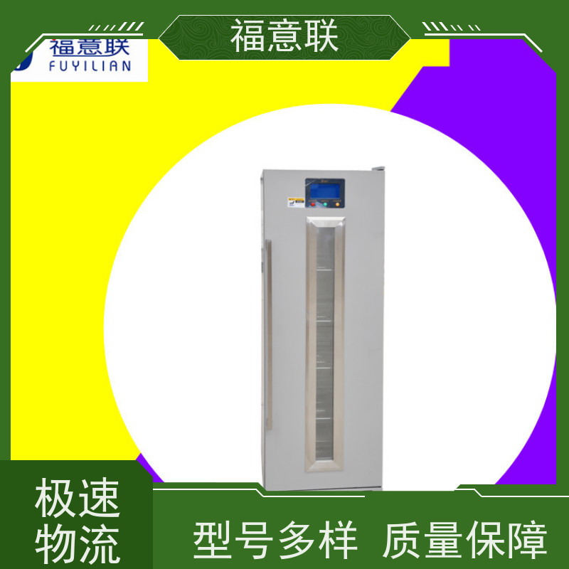 福意公司 FYL-YS-100L 甘露醇结晶溶解箱 带双锁