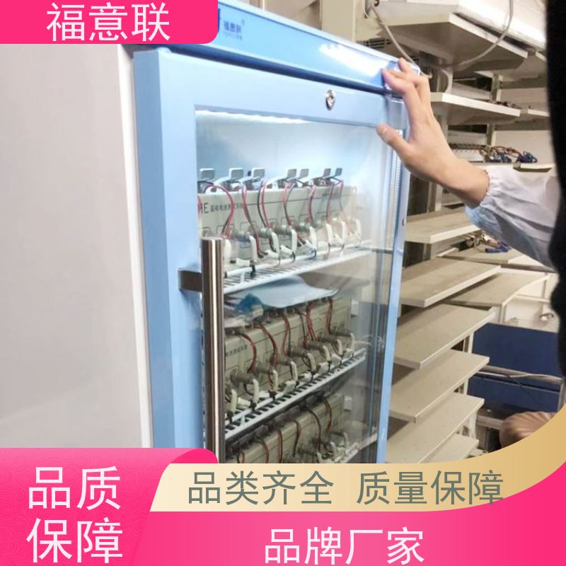 蓝电电池测试柜 高校科研实验室用 大容量多通道 福意联恒温箱