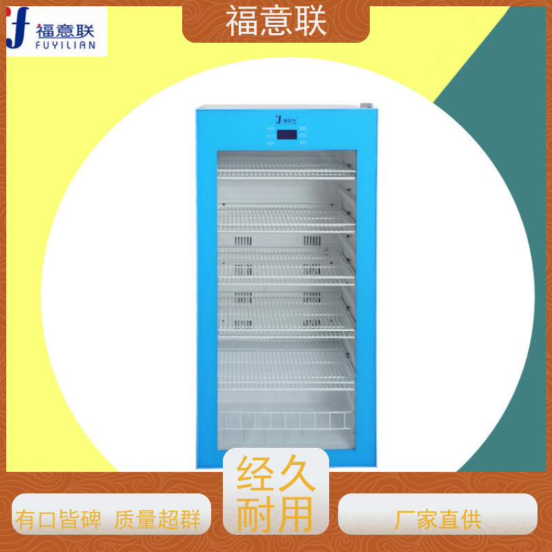 福意电器 FYL-YS-100L 甘露醇结晶融化加温箱 单开门