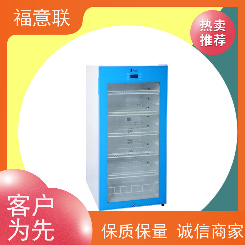 福意联电器 FYL-YS-430L0-100度烘箱 中药热敷加温装置 均匀加热