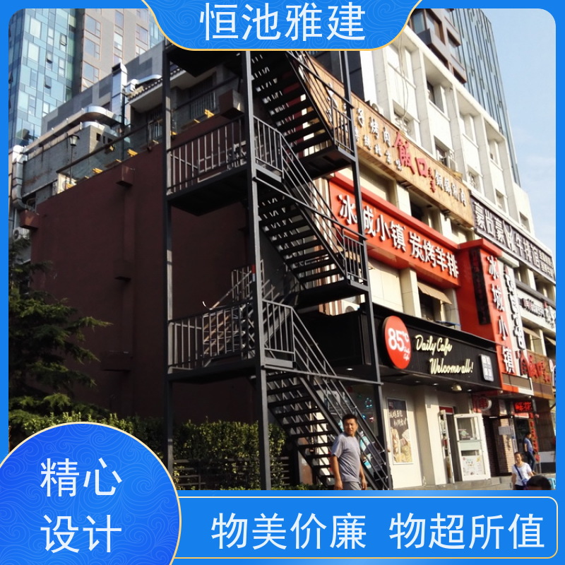 恒池雅建 室外旋转楼梯 成本低安装便捷 可循环使用