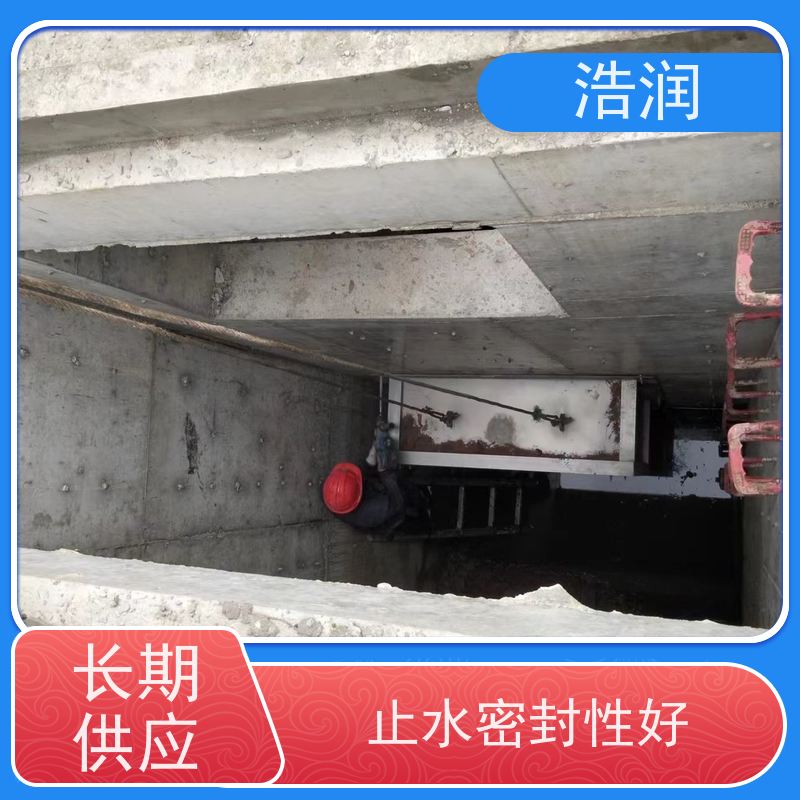浩润 框式液动旋转堰门 结构稳固 抗压好 性价比高