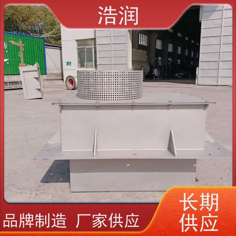 浩润 暗渠防汛调蓄池 国产真空冲洗设备厂家 安装方便