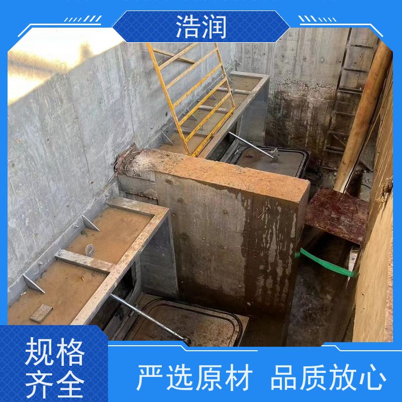 浩润 液动旋转式堰门 防腐性强 结构合理坚固 性能稳定