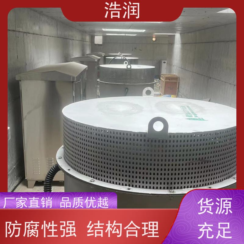 浩润 暗渠防汛调蓄池 国产真空冲洗设备厂家 应用广泛