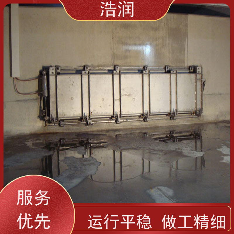 浩润 调蓄池液压门式水力自动冲洗系统 304-316不锈钢 全国供应