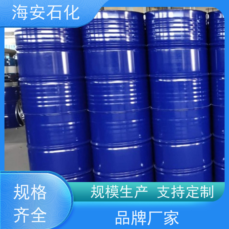 油醇聚醚OV-2\OV-3\OV-5\OV-8 CAS号9004-98-2 耐候性好 分散润滑