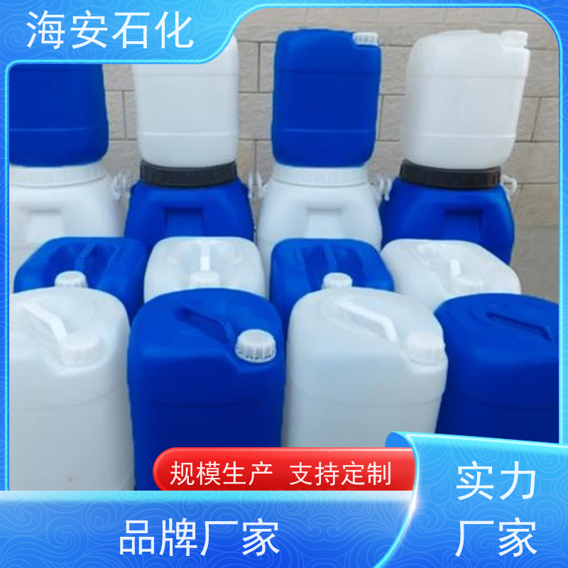 oleth乳化剂OV-10\OV-15 纯度99.9% 易溶于水 耐候性好 分散润滑