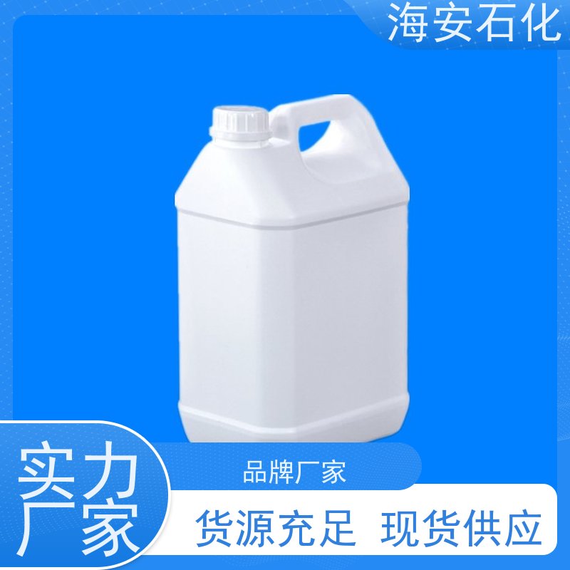 油醇聚醚OV-10\OV-15 CAS号9004-98-2 质量稳定 品类齐全 