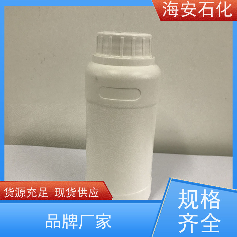 工业级乳化剂OP-10 烷基酚聚氧乙烯醚OP10 辛基酚聚氧乙烯