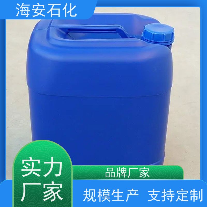 油醇聚醚OV-10\OV-15 纯度99.9% 易溶于水 库存充足 免费拿样
