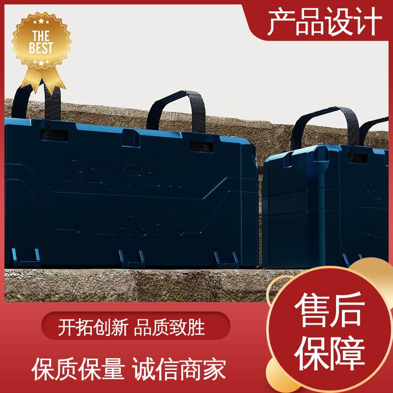 怡觉 老年人产品设计 可其他系统或部件进行兼容 适用于环保设备行业
