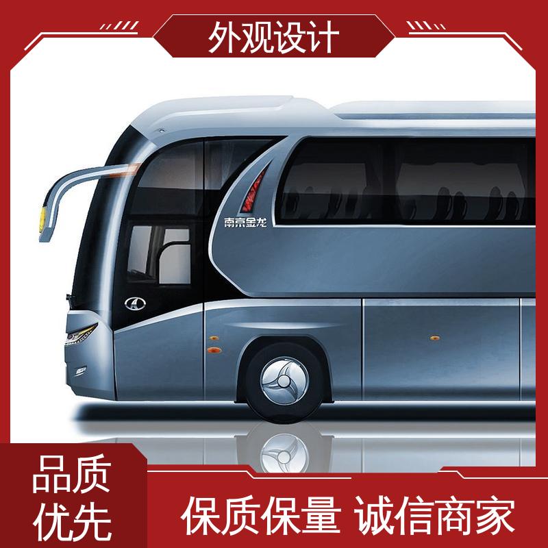 怡觉 机械外观设计公司 推动可持续发展 适用于家用电器